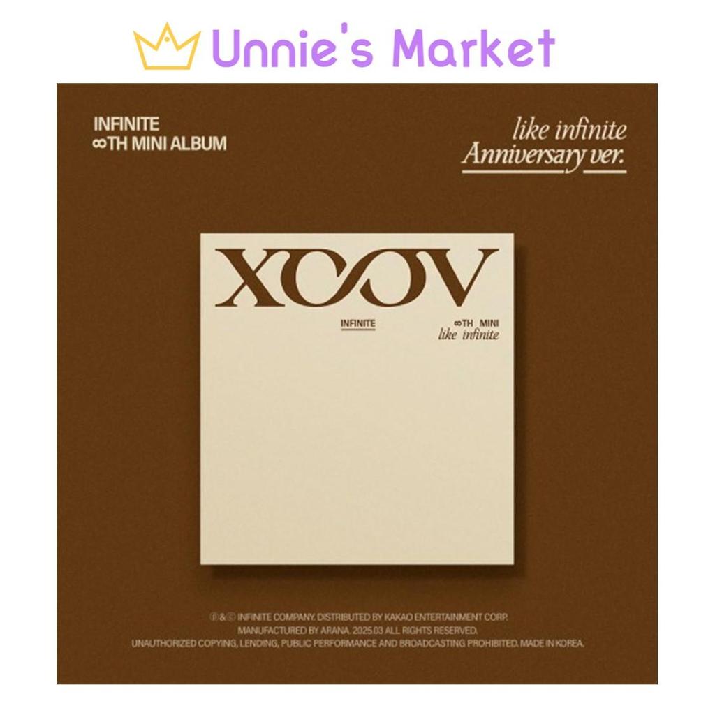 INFINITE [LIKE INFINITE] Юбилейная версия. / 8-й мини-альбом