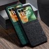 Чехол для телефона: Чехол для Moto Razr 70+ Plus и Razr 60 Ultra, Задняя крышка из синтетической кожи с текстурой льна и меланжевым эффектом Funda для Moto Razr 70 Ultra Чехол