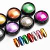 Pro 12 Colors Metal Mirror Glitter Nail Art Powder Pigment Decor Manicure Tool
