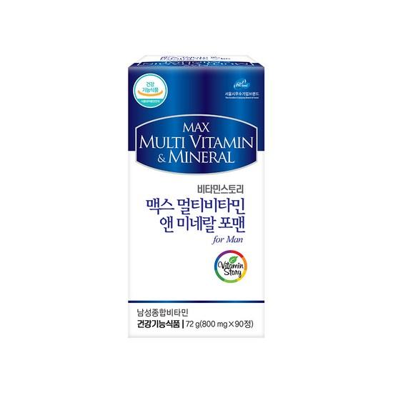 Vitamin Story Max Multivitamin and Mineral for Men, 72g, 1 unit,Korean Health Food