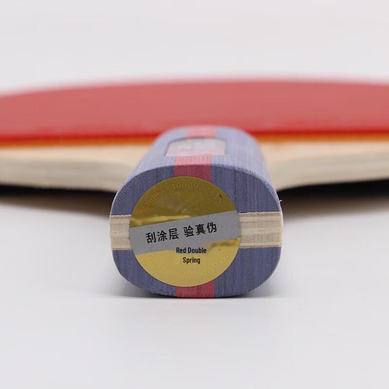 Набор 2-звездочных 7-слойных деревянных ракеток для настольного тенниса DHS