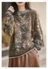 Women's Round Neck Ink Painting Color Block Sweater - 95% Wool, 5% Cashmere, Autumn/Winter Plush Knit Base Layer.