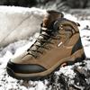 39-47 Мужская бархатная уличная обувь с высоким берцем, обувь для скалолазания большого размера, теплые походные ботинки для волос