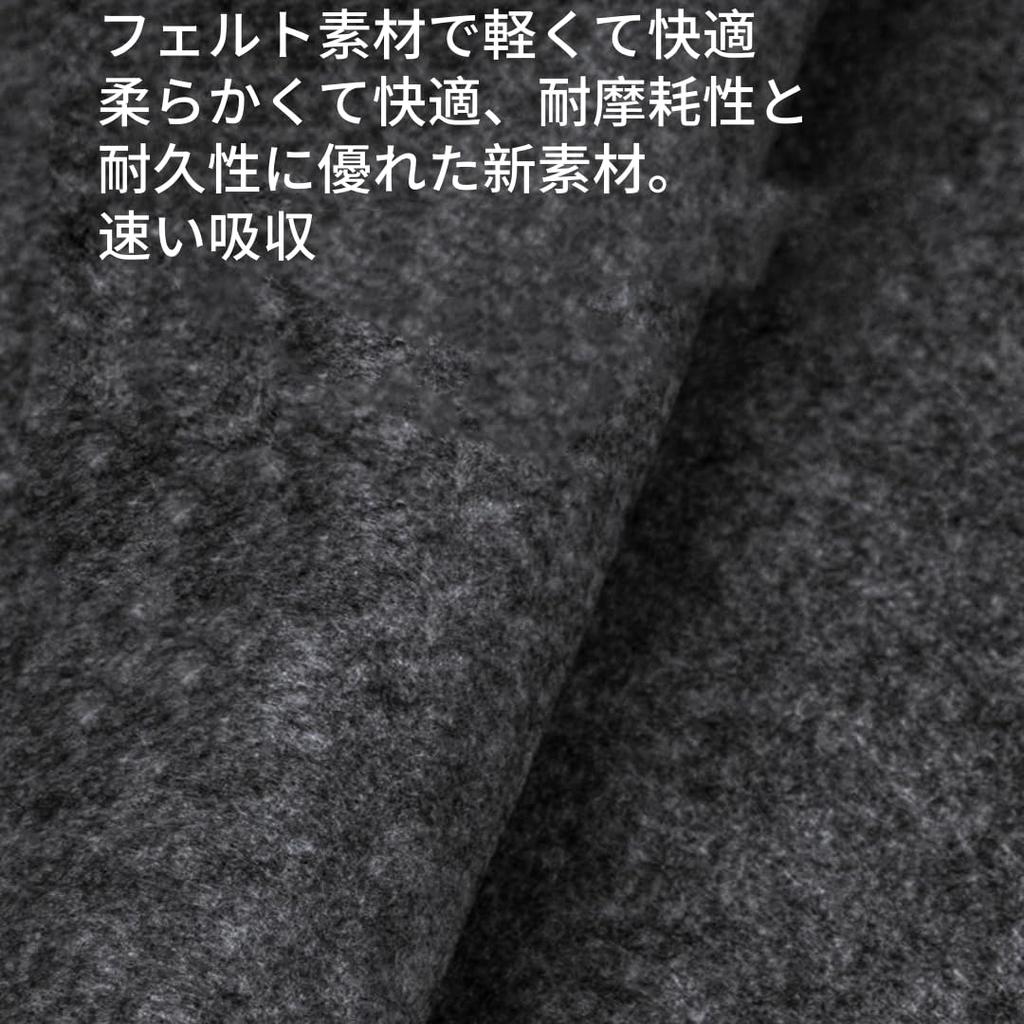 Jimny Drink Holder Pad with Car Cup Grade Car Water Cup Shock Noise and Friction Car Body Interior Car Set of 2 Logo, 77cm, Non-Slip Coaster, Mat,