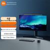 Умная светодиодная панель XiaoMijia Smart Monitor Light Bar 1S