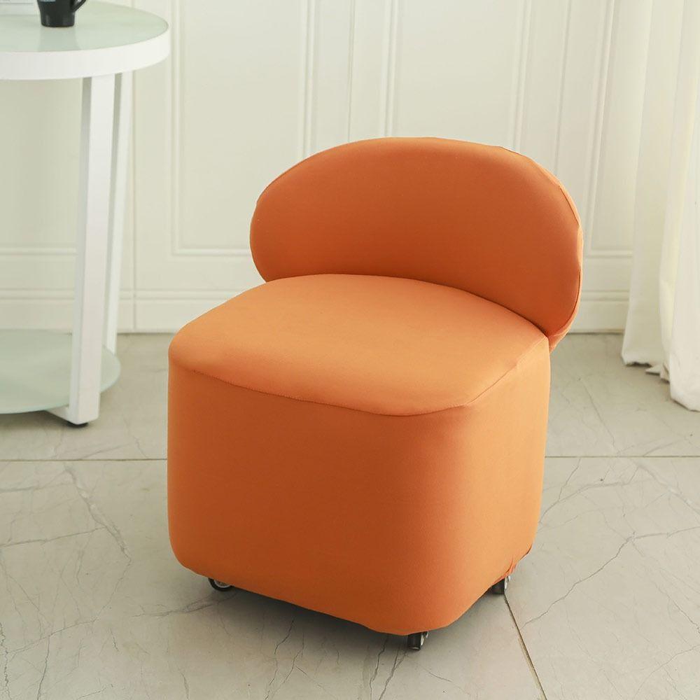 Jacquard Pattern Mushroom Stool Cover Slipcovers Shoe Changing Chair Slipcovers Home