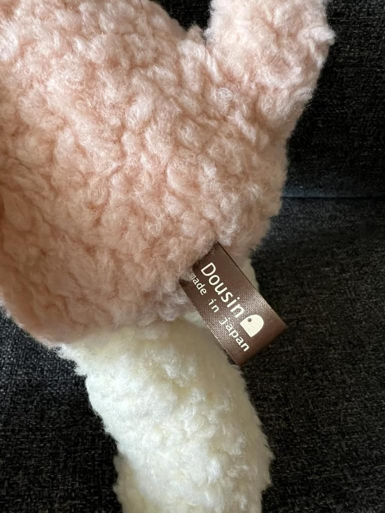 Fluffy Masked Panda X with Childlike Tag and Made In Plush Panda Teddy Birthday (Rose Cream) Ribbon, Japan, Bear, Animal, Gift, Celebration…