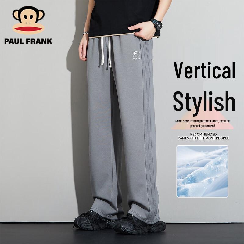 Paul Frank Men's Loose Fit Straight-Leg Casual Sweatpants