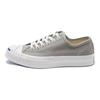 Jack Purcell Удобные Минималистичные Низкие Кеды из Канваса Унисекс Кроссовки Серые 155589C
