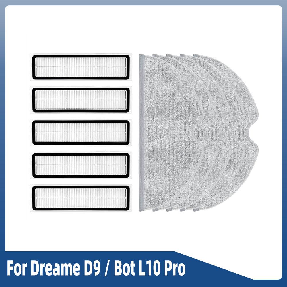 Для Dreame D9/ D9 Pro/ D9 Max/ L10 Pro/ Trouver LDS Vacuum-Mop Finder Robot Vacuum запасные части Основная боковая щетка Hepa Filter Mop