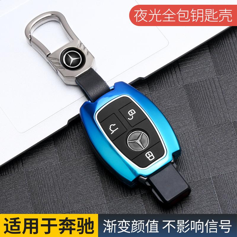 Leather Car Key Cover Case Protection Shell Keychain For Mercedes Benz A C E S Class GLA CLA GLK GLC CLS W204 W463 W176 W205 AMG
