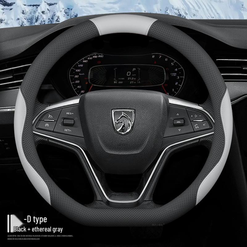 Baojun Kiwi EV Steering Wheel Cover - Universal, No-Sew, Anti-Slip, All-Season