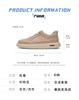 Caesar Lace Up Free Casual Board Shoes for Men