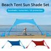 Beach Sun Shade 1-3 People UV Resistant Camp Bed Tent Sun Shelter Canopy Garden House with Storage Bag for Camping Fishing