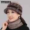 В шапке для пожилых женщин, зимняя флисовая теплая шапка для пожилых людей, вязаная шапка из кроличьей шерсти