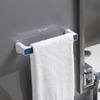 1pc Small Size Towel Rack Bathroom Punch-free Towel Bar Simple Creative Bathroom Towel Rack