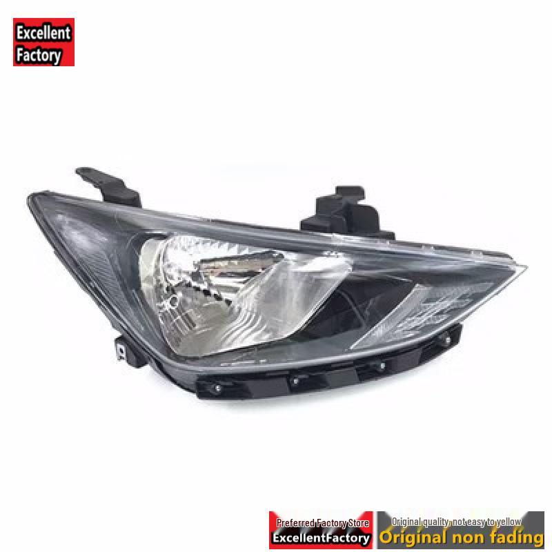 Compatible with Hyundai Elantra 2017-2019 Headlight Assembly: Front Housing, Low/High Beam Lamp Cover