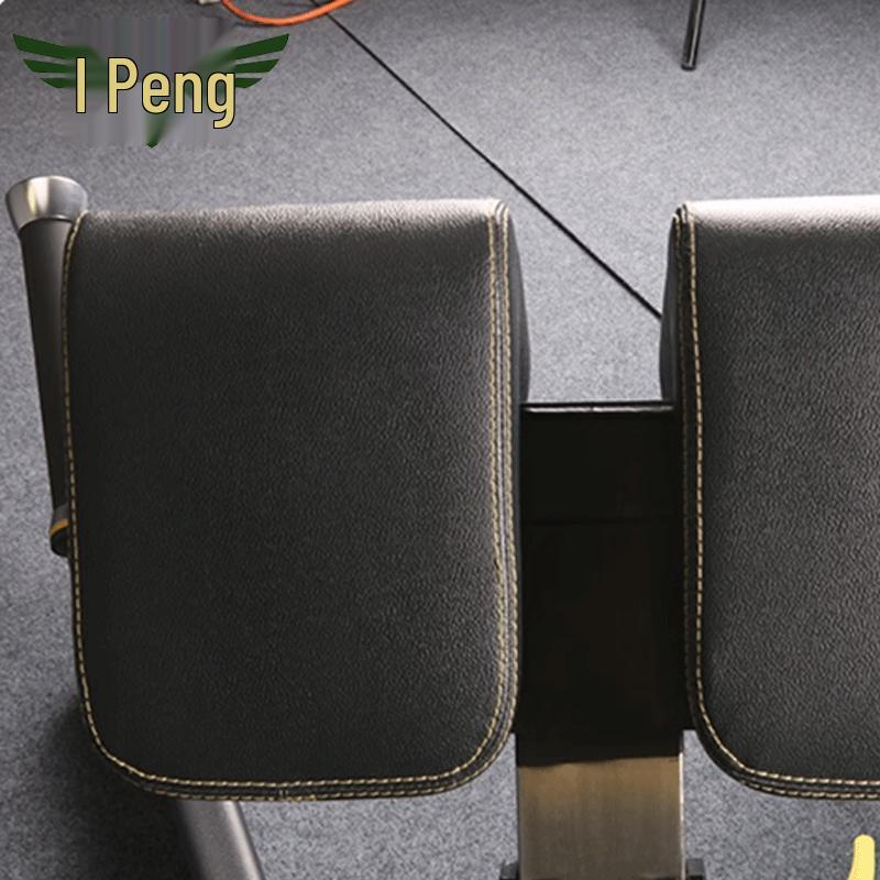 Adjustable Roman Chair & Hyperextension Bench