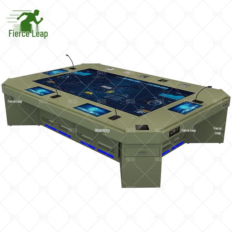 Hanyue 3D Digital Interactive Command Sandbox