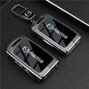 Чехол для ключа Mazda для моделей Mazda 3, CX30, Atezza, CX5, CX50, Xingye и CX4