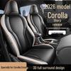 Всесезонные кожаные чехлы на сиденья для Toyota Corolla Cross 2026 года: Подушки для салона с полным покрытием