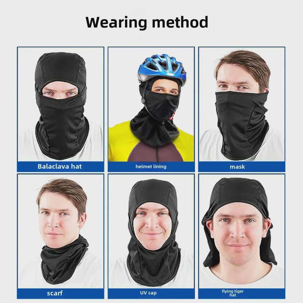 Ветрозащитная велосипедная балаклава - дышащая солнцезащитная шапка для спорта на открытом воздухе и езды на мотоцикле