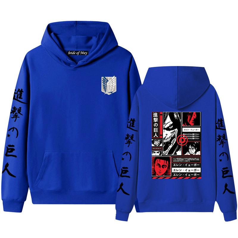 Advancing Giant Alan Yeager's Men's and Women's Hooded Hoodies and Hoodies for Couples with Thickened Velvet