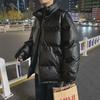 2024 Men's Trendy Warm Winter Puffer Jacket - Stylish Cotton-Padded Student Design