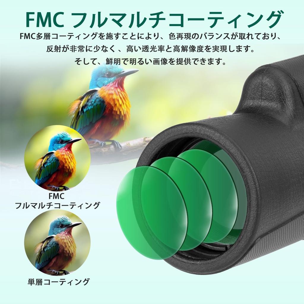 Монокулярный телескоп SVBONY SX32 10x 42 мм с большой апертурой и высоким увеличением, компактный, 256 г, совместимый со смартфоном, совместимый с очками, призма Bak4 IPX5