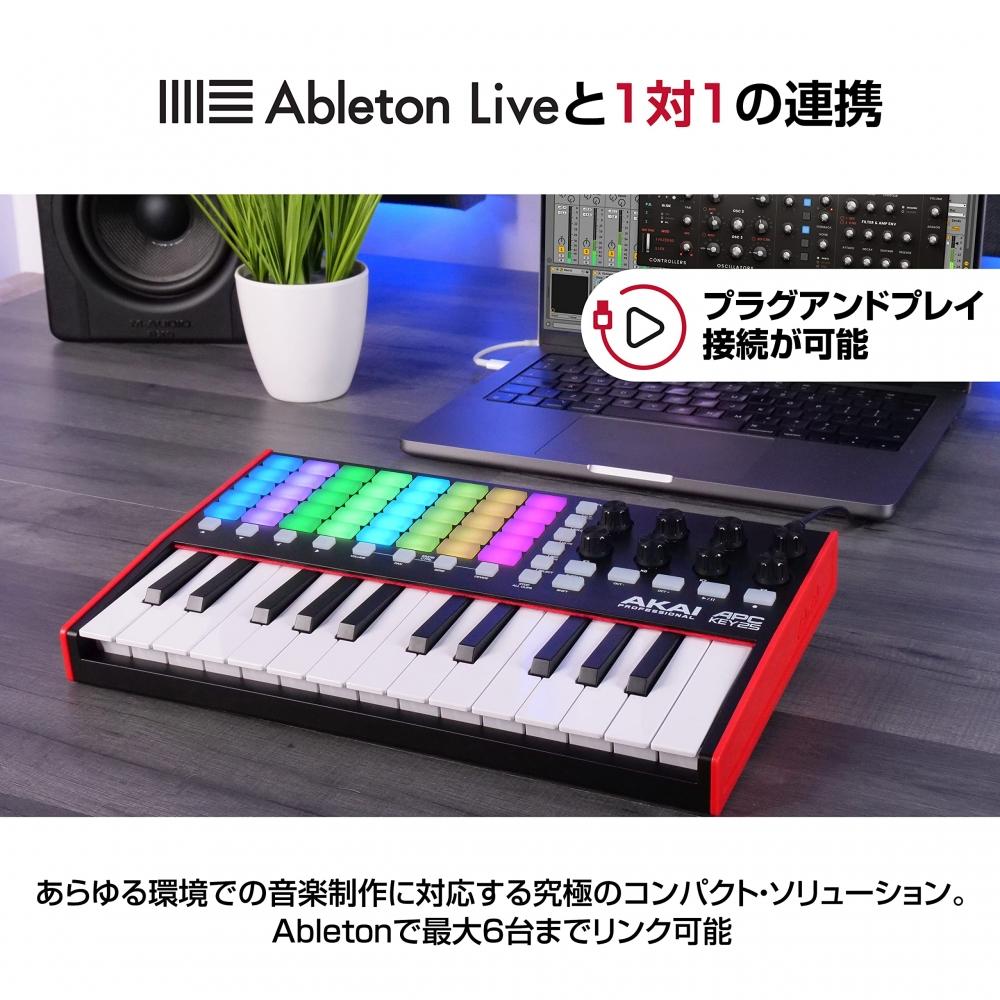 Akai Professional USB MIDI клавиатура контроллер 25 клавиш с 40 RGB пэдами и 8 вращающимися ручками Ableton Live Lite в комплекте APC Key 25 MK2 черный