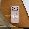 Совместим с iPhone 17 Pro Max: Высокая эстетическая ценность, Милые и блестящие звезды, Дизайн с маленькой лошадкой, Подходит для Apple 16, Модный и очаровательный.