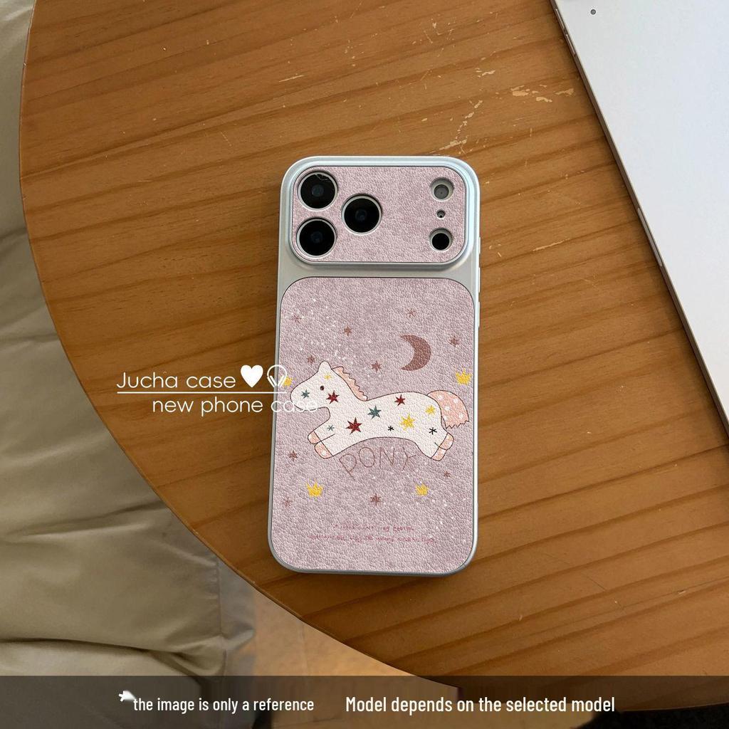 Совместим с iPhone 17 Pro Max: Высокая эстетическая ценность, Милые и блестящие звезды, Дизайн с маленькой лошадкой, Подходит для Apple 16, Модный и очаровательный.