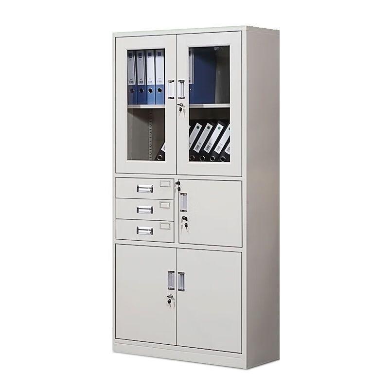 WEZHO Steel Office File Cabinet with Lock and Drawers