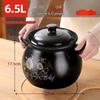 Вутуо 6,5 л Утолщенная керамическая кастрюля для тушения