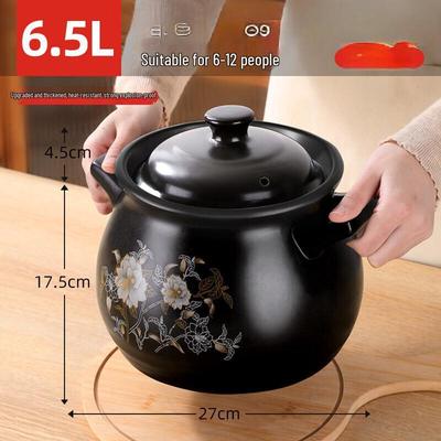 Вутуо 6,5 л Утолщенная керамическая кастрюля для тушения