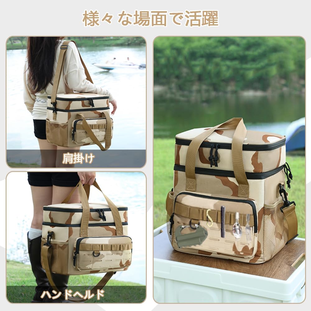 EIING Изолированная сумка для ланча с двумя литрами Компактный и легкий мягкий холодильник с регулируемым плечевым ремнем и MOLLE Легкий Идеально подходит для улицы и