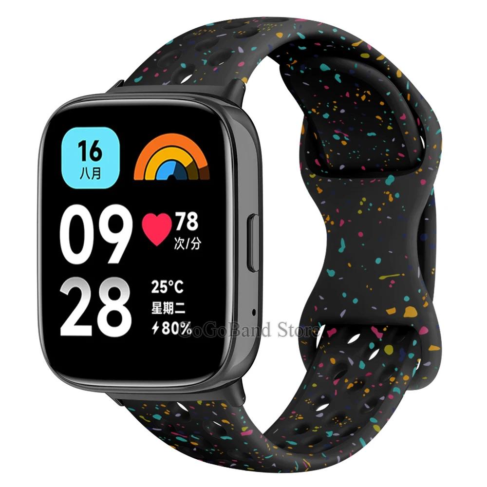 Силиконовый ремешок для Redmi Watch 3 Active Металлический адаптер Ремешок-браслет для Redmi Watch 3 Lite Замена браслета Аксессуары