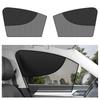 Honda N-WGN First Generation JH1/2 Type Car Sun Shade No Suction Cup Necessary Magnet