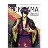 Cospa Shinsuke Takasugi 100см Гобелен Сакура Анмицу 100 x 75см Гинтама. Вер. Прибл.