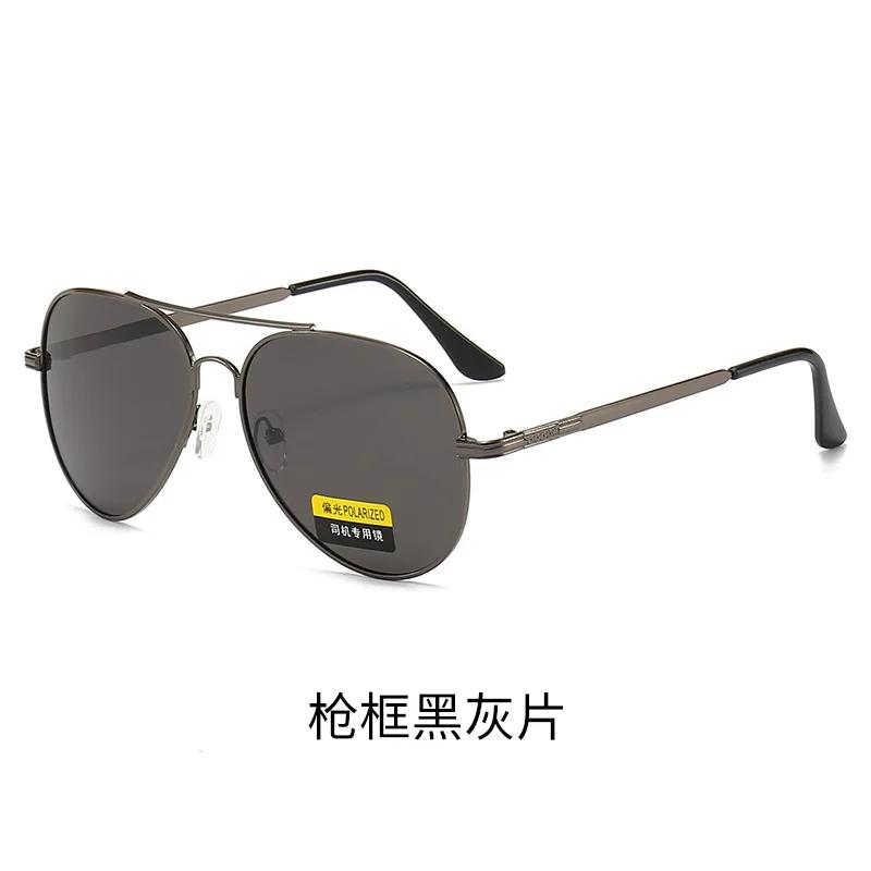 New Vintage Pilot Sunglasses For Man Metal Frame Women Sun Glasses Fashion Outdoor Shades Sunglasses Uv400 Hombre