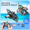 EVA Foam RC Airplane Toy Electric Glider Model Toy Durable Fighter Plane  for Boys