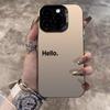 Привет, Минималистичный чехол для телефона Подходит для iPhone 17/16 Pro/15 Pro Max, 14 Pro/13 Премиум-версия.
