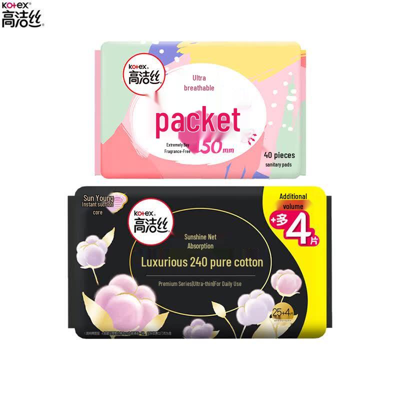 Kotex Ultra-Thin Sanitary Pads & Unscented Panty Liners Bundle