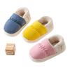 Children's Cotton Shoes Men's and Women's Thickened Warm-soled Children's Cotton Slippers Heel Bag, Indoor Home Slippers Winter