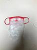For Christmas Holiday Santa Beard Adults Face Mask Costume