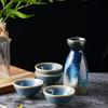 Японский Винтажный Сосуд для Саке с Глазурью Kiln Change Синяя Керамическая Чашка для Вина Домашний Диспенсер для Сёчу и Вина Ресторан Суши Посуда для Напитков Подарки
