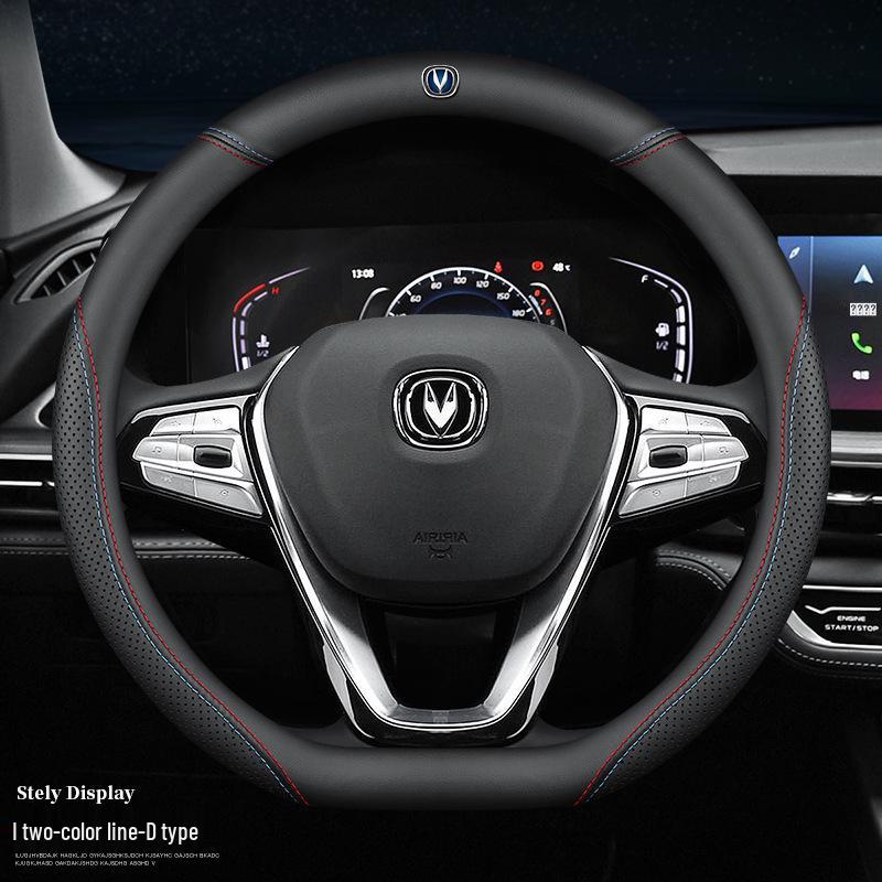 Идеально подходит для genuine leather рулевых колес Changan CS75 Plus, Eado XT, CS35, CS55, Oushang X5, X7 и Unit.