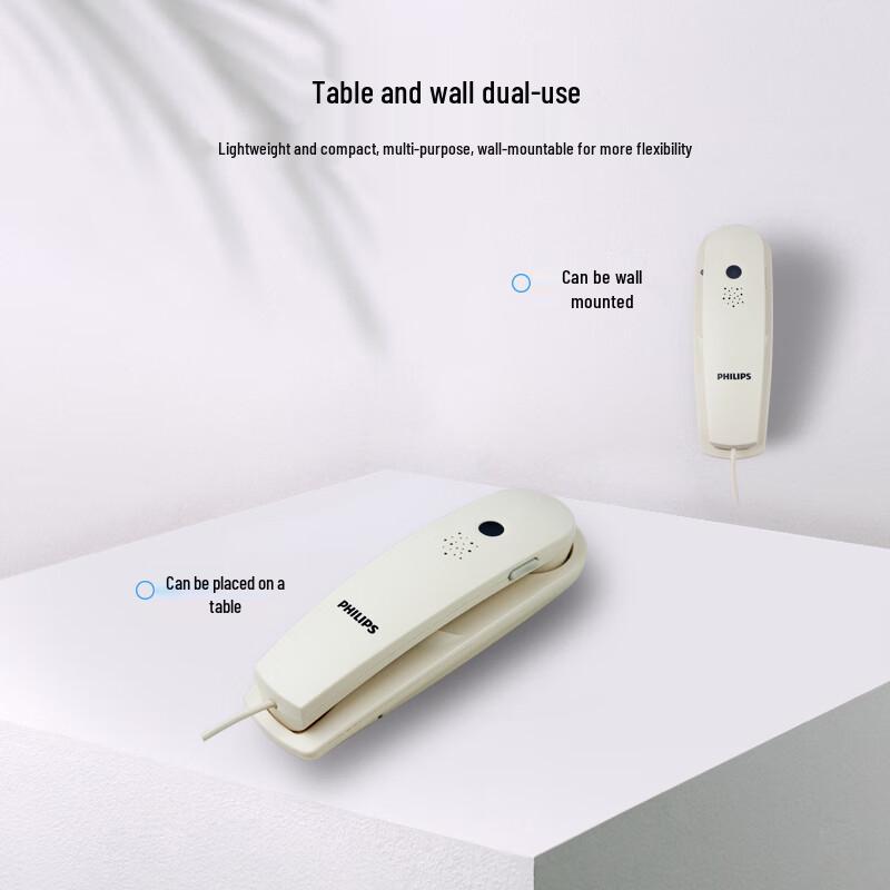 Philips Corded Wall-Mount Telephone (CN version)