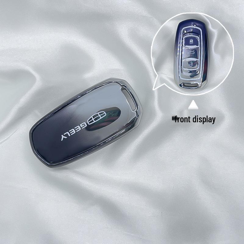 Защитный чехол для ключа автомобиля Geely для моделей Emgrand, GS, S1 Boyue, X3 Vision, X6 King Kong, X1 Borui.