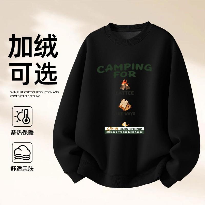 Unisex Oversized Crewneck Sweatshirt With Print Warm Fleece-Lined Casual Top Winter Daily Wear